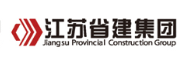 盐田省建集团